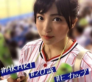 IMDK-004 Ah-tan