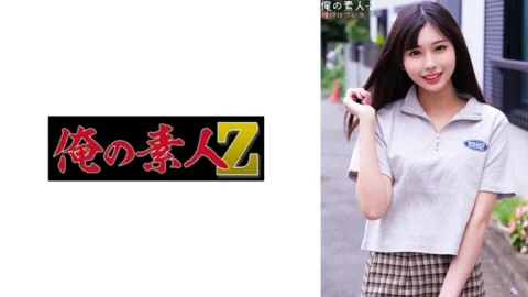 ORECO-282 Hinano-chan