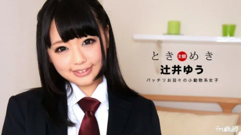 031018-003 Tokimeki ~ I’ve done JK costume play ~