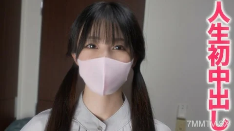 FC2-PPV-3608708 A beautiful female office worker who works in the financial industry, the mistress, has a sexual training, and what training does the male friend have? I’m the first person who doesn’t love my beloved. ! 《Individual Shooting》
