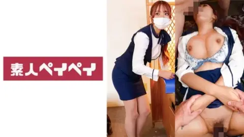 748SPAY-348 748SPAY-348 – Hotel Staff W