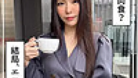 420HOI-386 420HOI-386 – Reiko