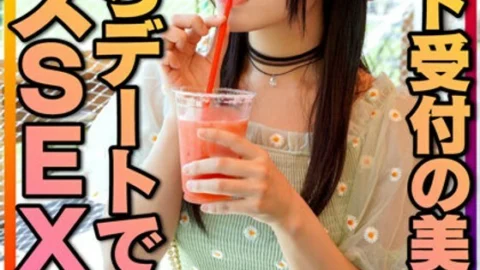 INSTV-321 [Older Sister Girlfriend] Neat MAX! Home Costume SEX With A Beautiful Girlfriend At The Department Store Reception Strong And Cute Older S Koke Is The Best. Full power cum shot in a strong manko Personal shooting