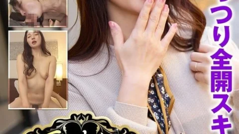 [UNCENSORED-LEAK] 558KRS-292 This Is It! Amateur Premium Big Nipples Are Proof Of Eroticism!
