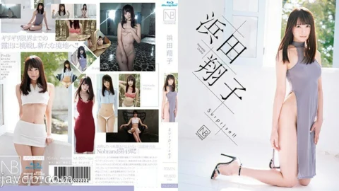 JNOB-022B Untitled / Shoko Hamada (Blu-ray Disc)
