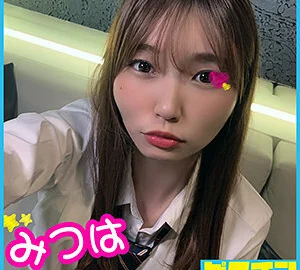 PCHN-022 Mitsuha-chan