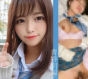 SHINKI-071 R71-chan