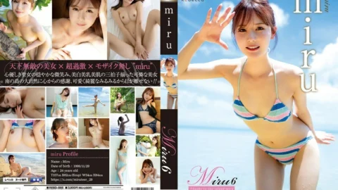 REBD-888 Miru6 Thanks to the island・miru