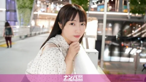 [UNCENSORED-LEAK] GANA-3285 “A deep-red emotion creeps up on her pink nipples… Young bodies are super sensitive! I picked up a college student at a bar and found she had a body that quivers like a lively fresh fish! A real pick-me-up, first shoot..