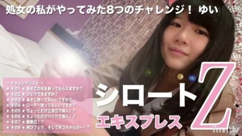TOKYO-HOT-SE008 8 Challenges I Tried As A Virgin! – – Yui