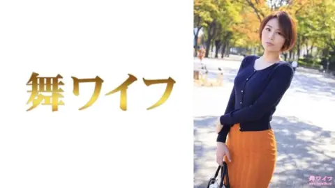 292MY-748 292MY-748 – “Takaoka Rei 1”: Mgs Video Adult Video Distribution Site