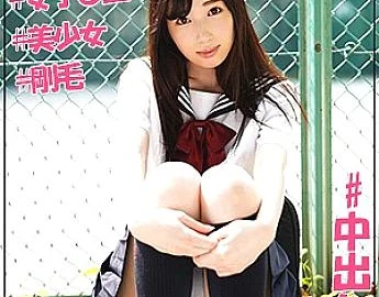 JOTK-043 Hatori