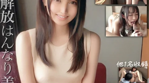 FTO-003 A POV video of two college girls who admire charismatic male actors. We made the dreams of amateur women who spend all their time masturbating come true.