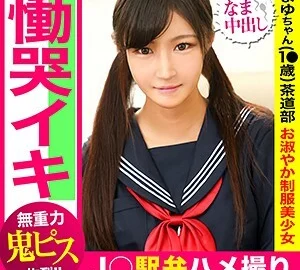 PIZ-021 Mayu