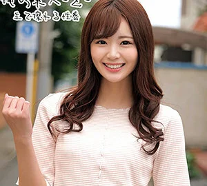 ORECO-215 Nono-chan 3