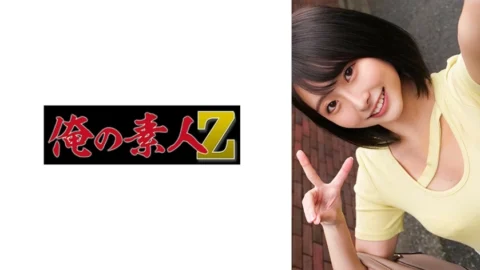 ORECO-295 Lina-chan