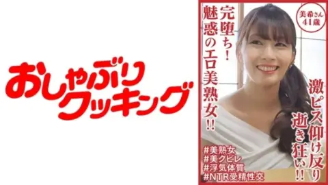 404DHT-0900 404DHT-0900 – Miki