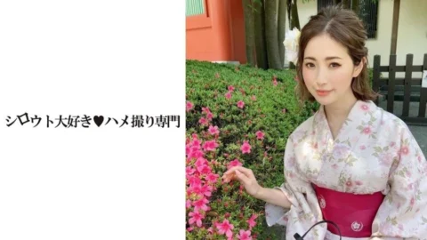 SDK-016 [From the beginning to the end of the adultery scene] There are dates, remote vibes, and Gonzo. An adulterous wife who is immersed in pleasure