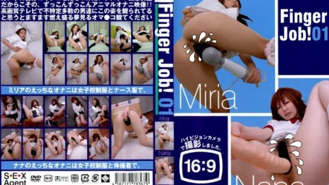 AGE-001 Finger jobs! 01