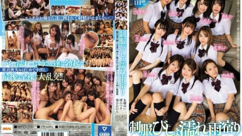 MIRD-200 Her Uniform Is Soaking Wet, So She Had To Get Out Of The Rain My Big Stepsister And Her 10 Friends Were Soaking Wet And I Could See Through Their Clothes, And They Attacked Me And Creampie Fucked Me One Rainy Afternoon After School