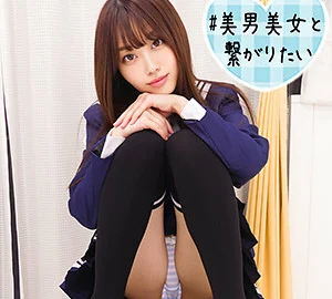 SQB-182 Ichika