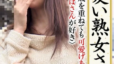 KRS-077 Cute mature women I like mature women who are cute even when they get older 12