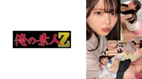 230OREMO-054 230OREMO-054 – K054-Chan