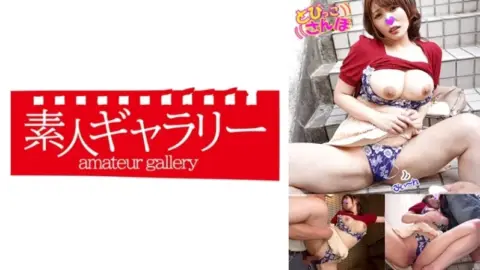 739TOBP-019 739TOBP-019 – “Mizuki”: Mgs Video Adult Video Distribution Site