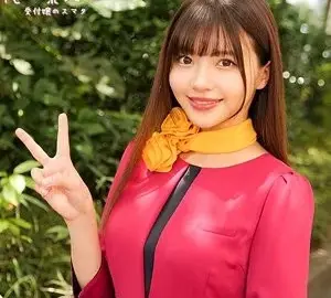 230ORECO-989 230ORECO-989 – Rin-San