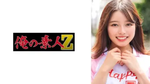 230ORECO-600 230ORECO-600 – Chiharu-Chan