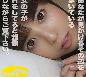 SHOW-044 Nanase