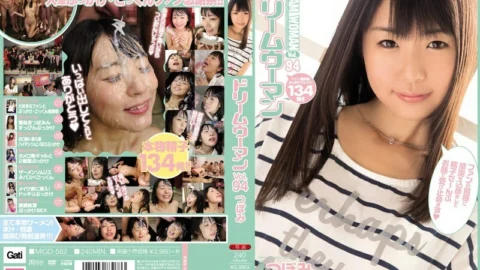 MIGD-582 Dream Woman Vol.94 Bud