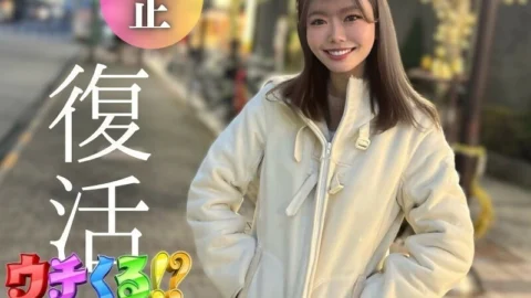 FC2-PPV-4329271 A complete and beautiful cow, a man and a man. Completed Hosomi Daisanjaku! Good body. A large amount of water was ejected while sitting on a chair. The phase machine has ruptured!