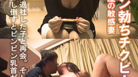 SMDY-070 Cute erect chikubi! Shy and sensitive wife