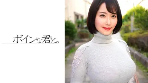 564BMYB-119 564BMYB-119 – Sayuri