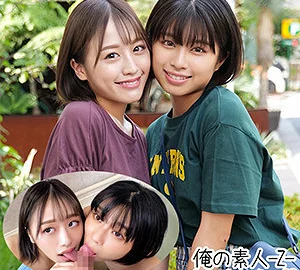 ORECO-187 Natsu & Moe