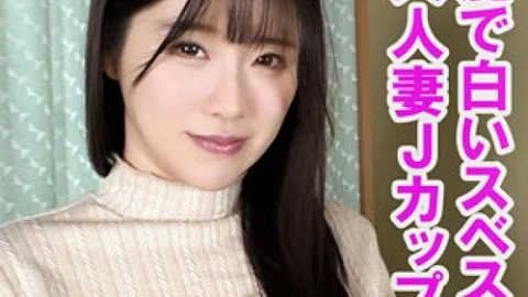 [UNCENSORED-LEAK] 230OREV-130 Yuka