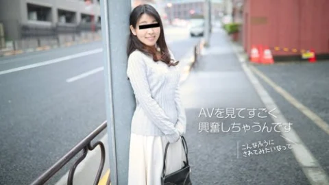 10MUSUME-120717-01 10musume-120717_01 — A Naughty Weekend Job