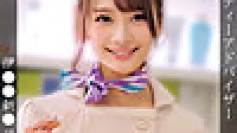 230OREMO-379 230OREMO-379 (Uncensored Leaked) – A