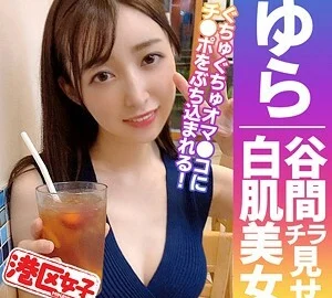 MNTJ-036 Yura