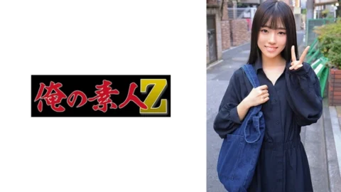 ORECO-342 Tsubame-san