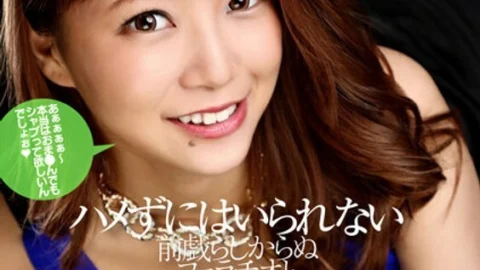 CLO-257 I Can’t Stop Fucking, I Can’t Resist Unusual Foreplay Blowjobs And I Can’t Resist Ejaculation Wet Sex Haruka Takami