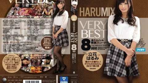 IDBD-705 HARUMIX Harumi Tachibana VERY BEST 8 Hours