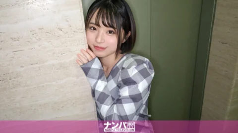 GANA-3025 Seriously softcore, first shoot. 2035 [Angel or devil!?] “After all, men like to be blamed by women, right? So I’ll blame you in lots of good places.” Verbal play, teasing, and S-type play are all you want! I was so playd by an an