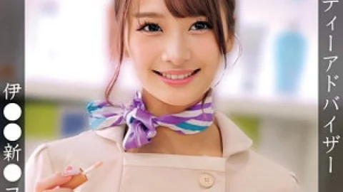 [UNCENSORED-LEAK] 230OREMO-379 A