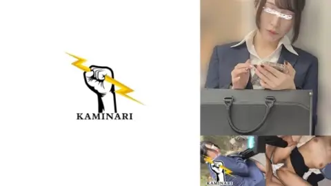 785KMNR-012 785KMNR-012 – Thunder 012
