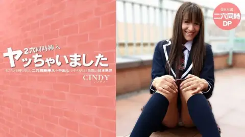 HEYZO-3819 HEYZO-3819 – Japanese Boy Calls His Sex Friend And Does Whatever He Wants With Double Penetration And Creampie – Cindy