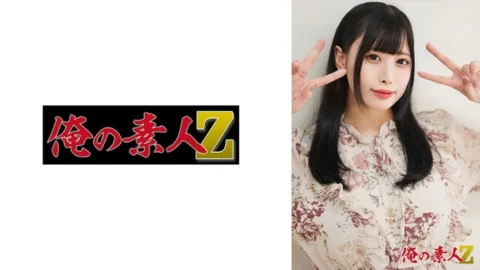 [UNCENSORED-LEAK] OREH-039 Mikuru-chan