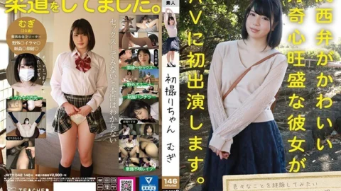 JMTY-042 First shot Mugi
