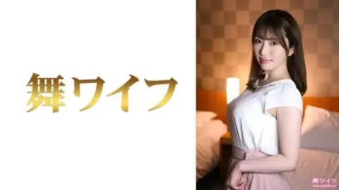 292MY-804 292MY-804 – “Ryoko Kijima 2”: Mgs Video Adult Video Distribution Site